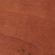 Пластик, цвет: 573